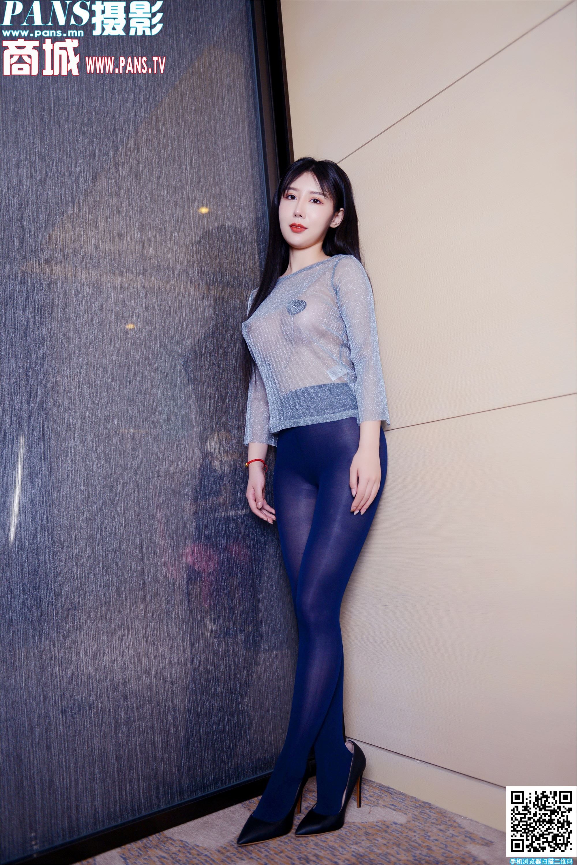 PANS写真2020.06.17 NO.1347 陈梦